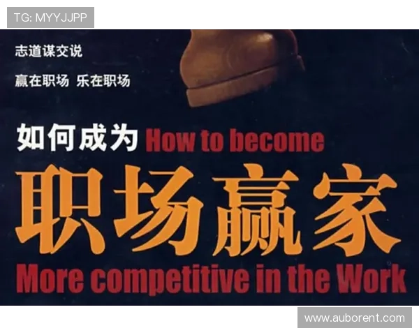 专家教你几招实用的真人视讯技巧助你成为赢家