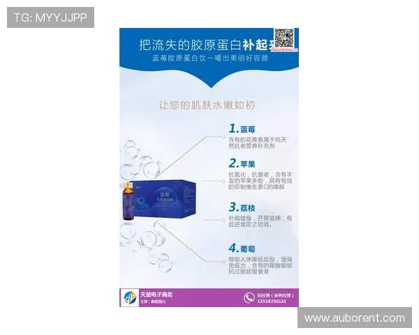 欧博代理网怎么操作才能确保账户安全和资金安全的详细解析