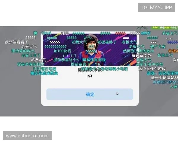 最新真人买球游戏平台推荐，安全可靠让你轻松享受足球投注的刺激体验