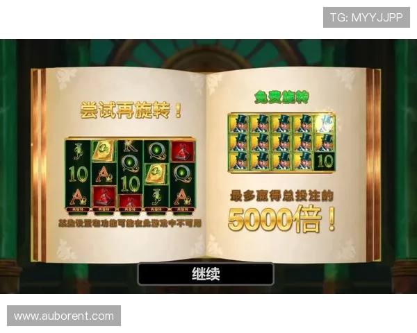 娱乐彩票平台注册操作指南，详细步骤教你轻松完成注册流程