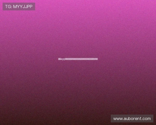 体育app开云优化用户界面提升使用体验实现运动数据的便捷管理